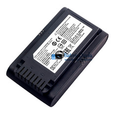 Bateria para Samsung JET90 VCA-SBT90 VS9000 JET75 [bateria de substituição]